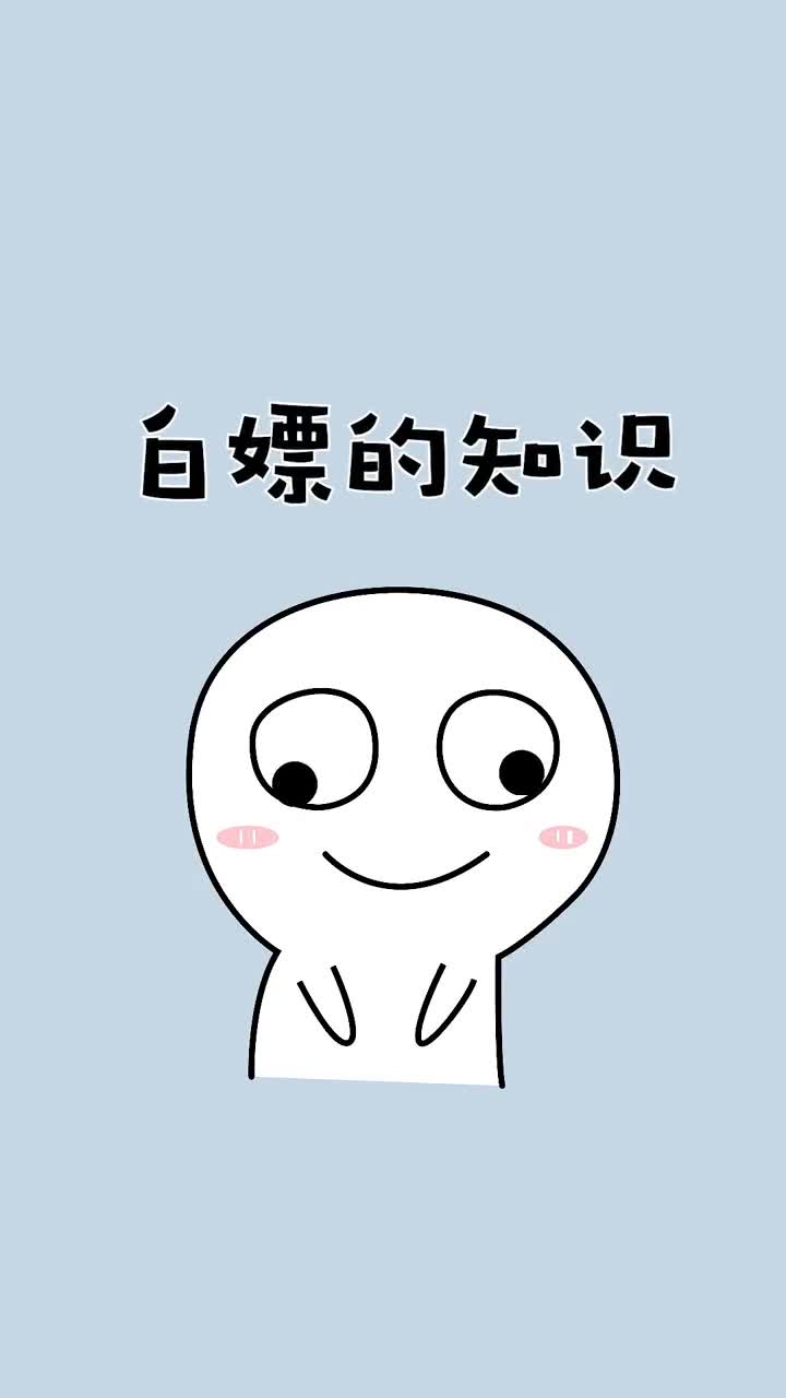 经常飞的可以看下