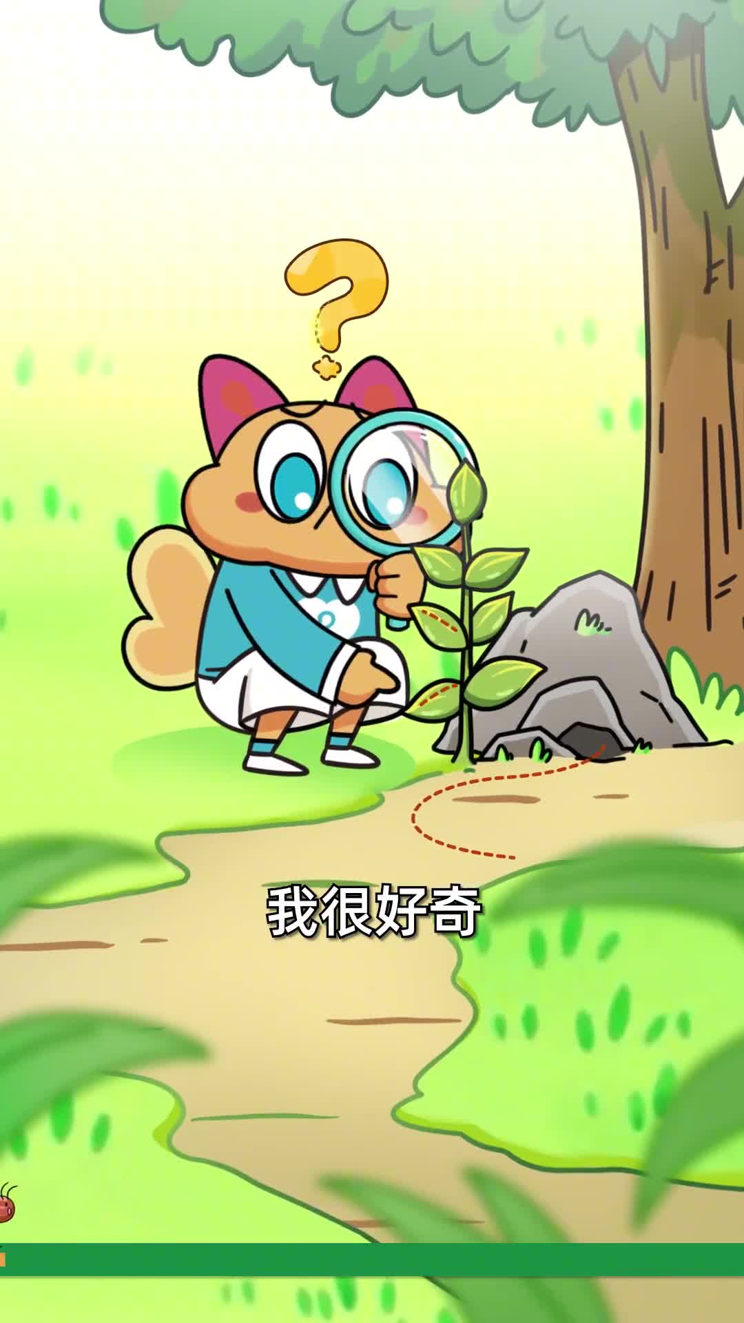 干饭打工养宠物蚂蚁也是社会人抖音青少年