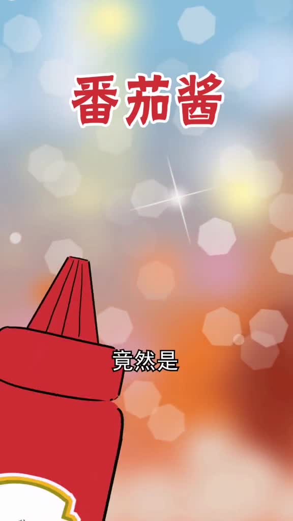 你可能不知道新疆库尔勒和美国加州欧洲地中海地区是地球上最适合番茄生长的地方