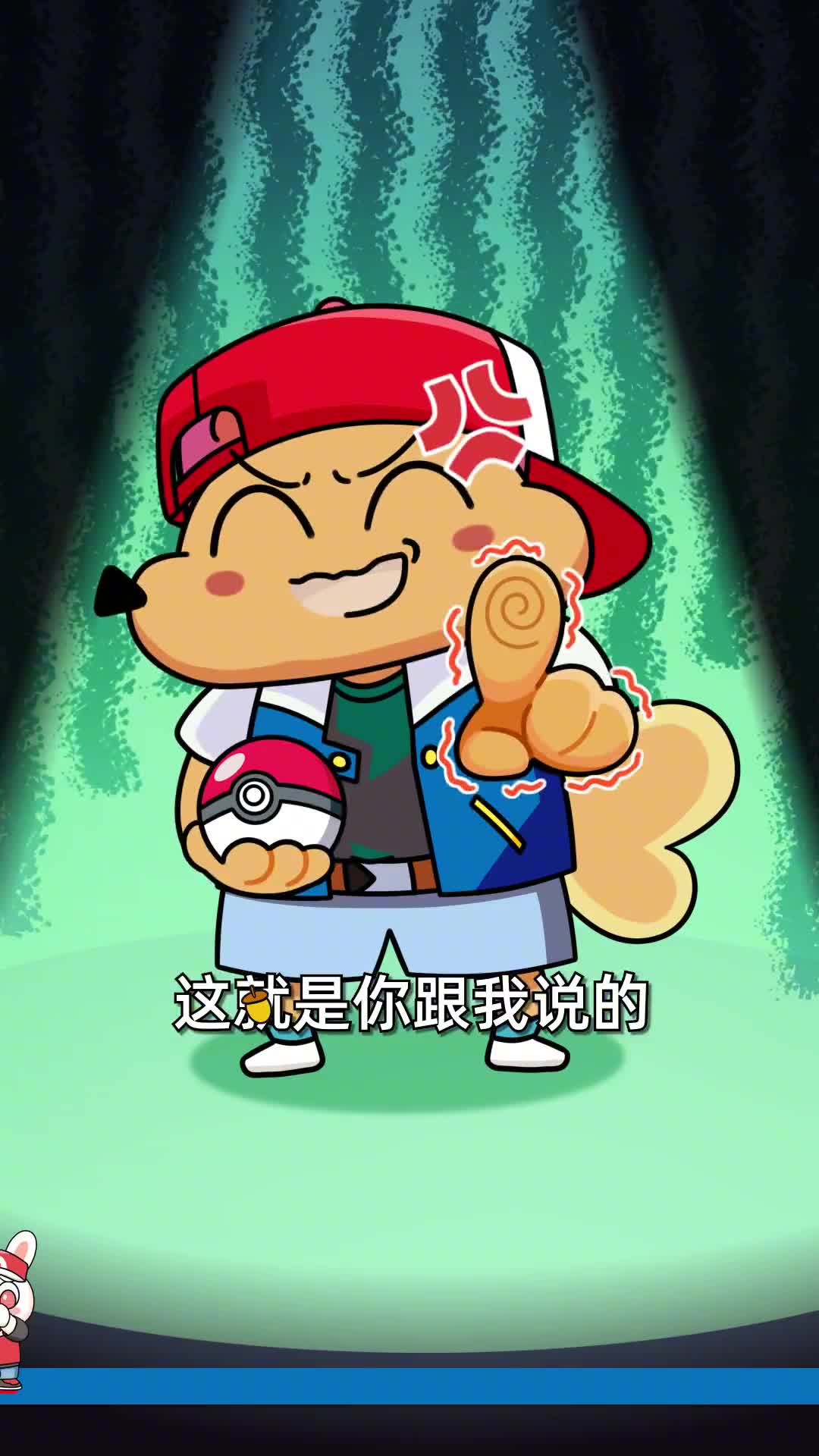 什么这个世界上真有可达鸭