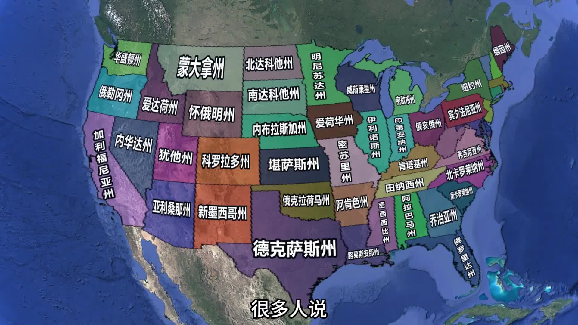 巴拿马运河为什么对美国这么重要