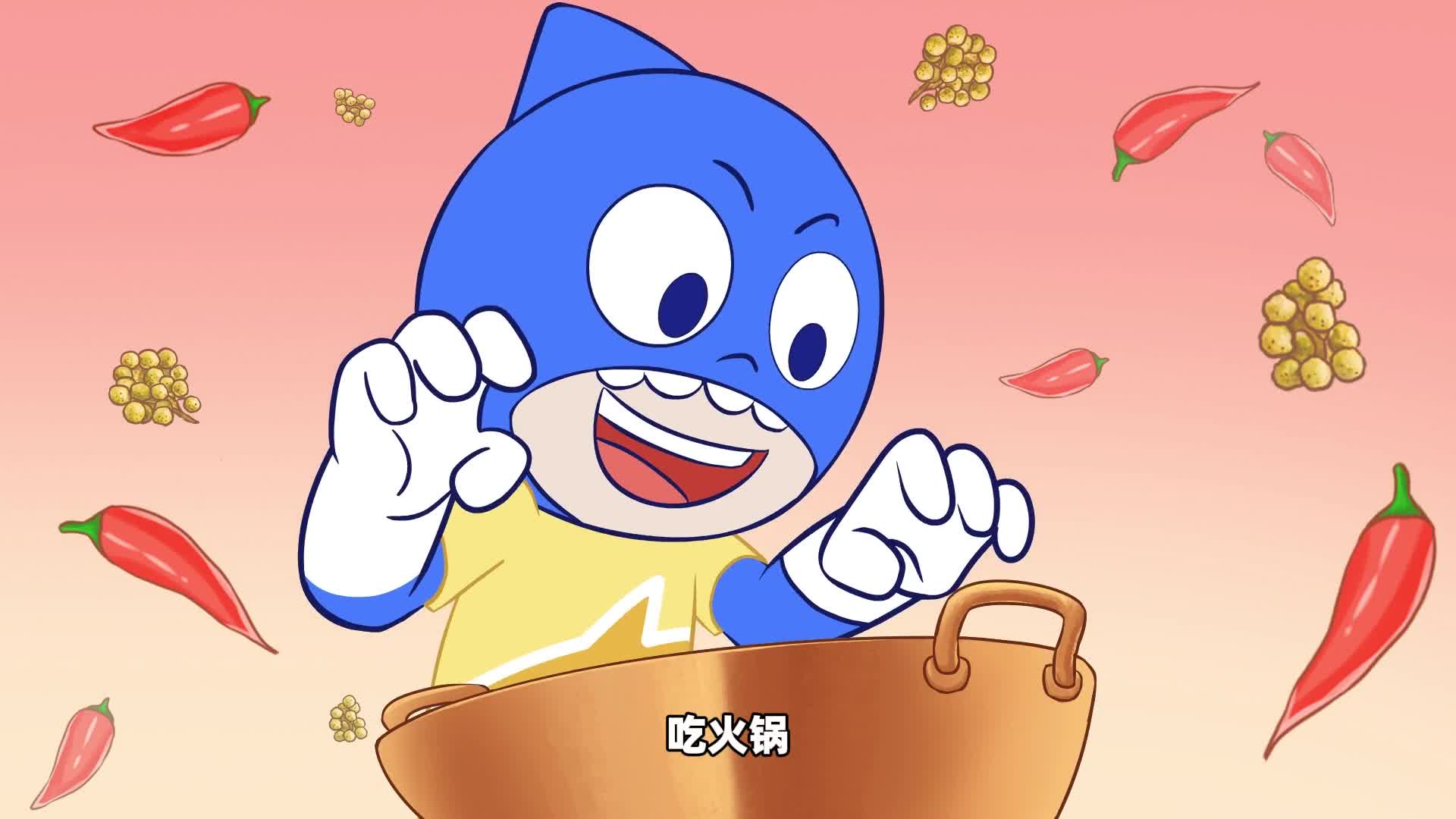 听说鸳鸯锅是四川人的底线是真的吗