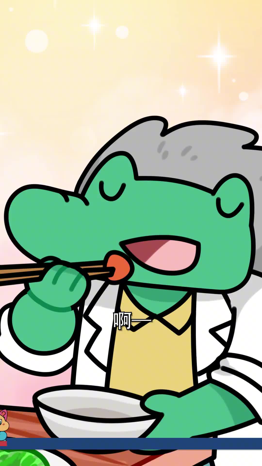 出去吃饭有必要烫碗筷吗