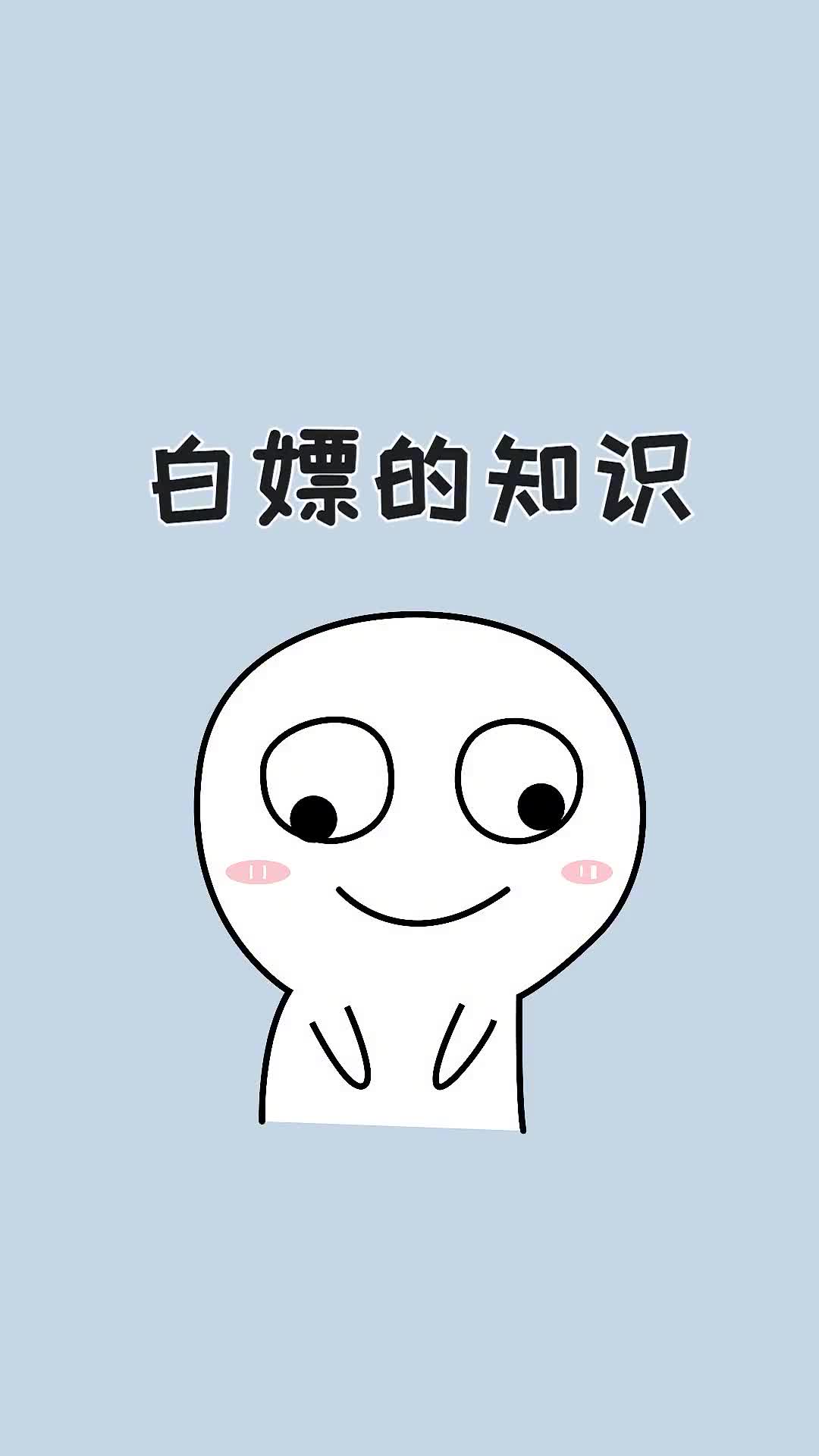 宝如果开车违停被罚款了可以在12123看视频免罚款