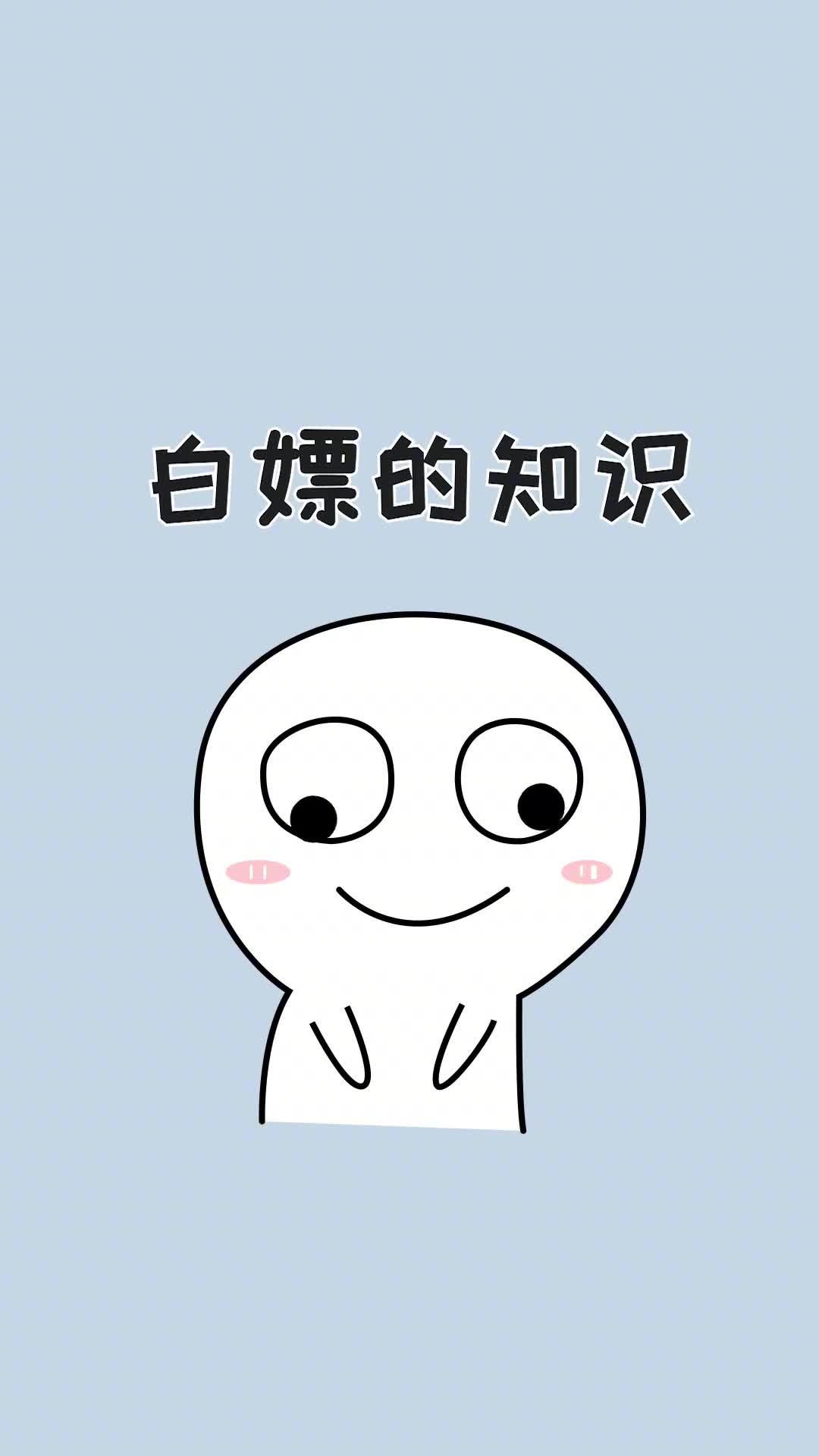 宝洗衣店老板绝不外传的洗衣妙招