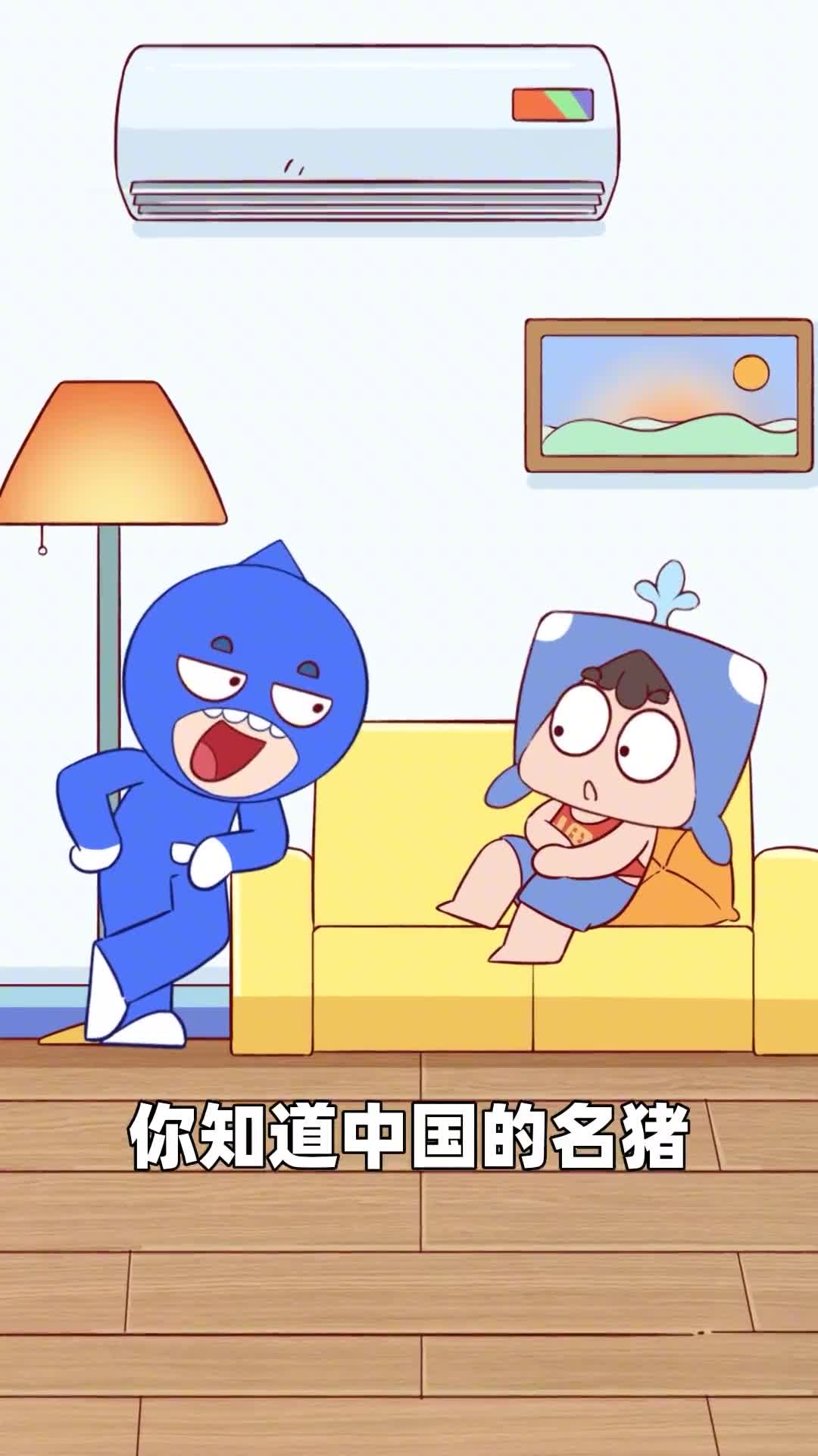 你吃过猪肉馅的月饼吗