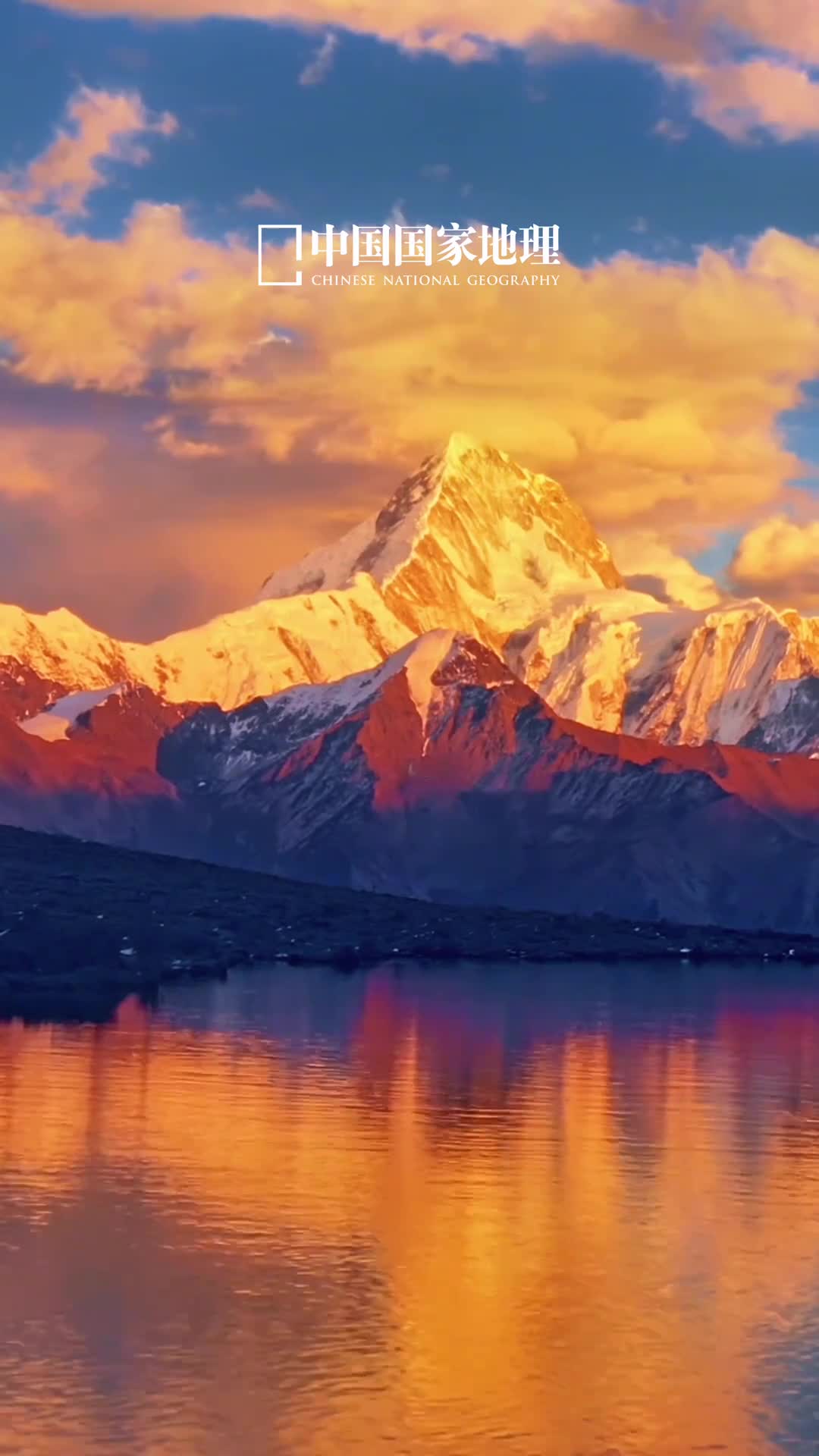 新的一天愿你心情愉悦幸福安康今天是2024年12月19日甲辰年十一月十九星期四把心放宽生活处处是晴天新的一天愿你心情愉悦幸福安康