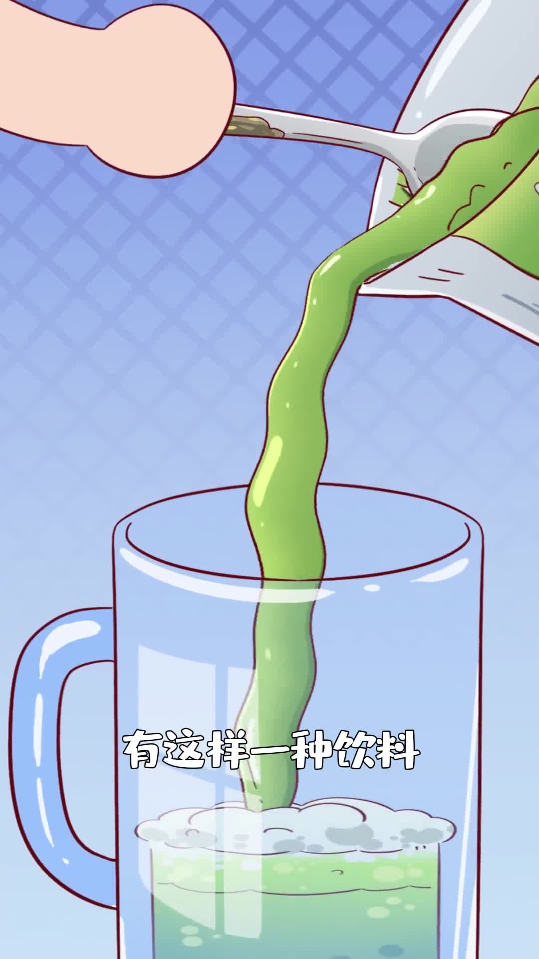 只能一口喝掉的暗黑料理芦荟汁你敢挑战吗