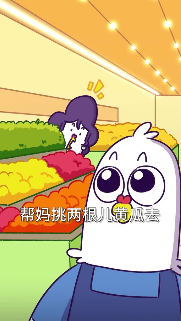 黄瓜为啥要长这么多刺