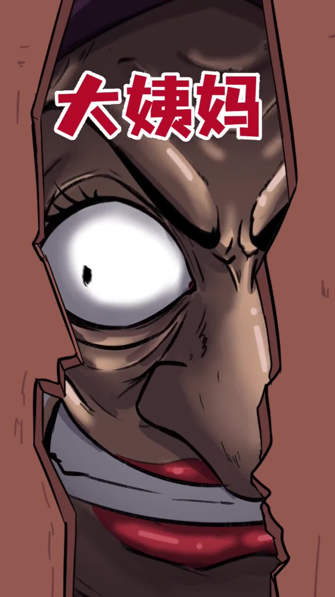 你以为生理期真的能狂吃不胖吗