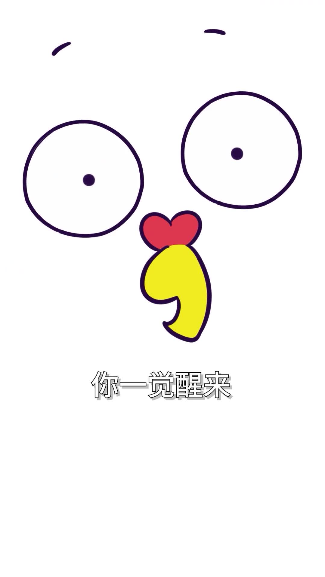 南极的雪变粉居然是因为企鹅