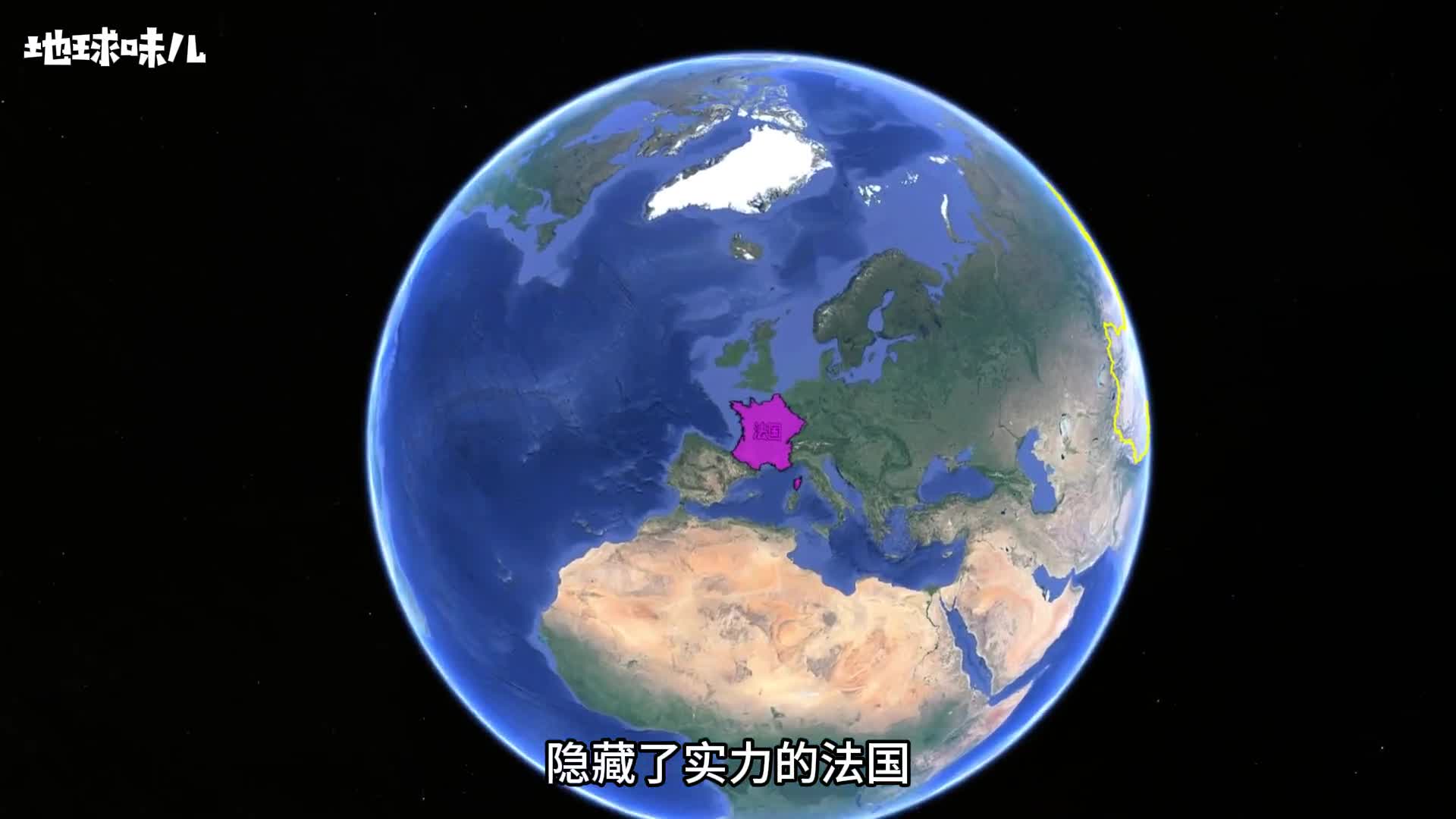 隐藏了实力的法国现代版的日不落帝国海外领土有多大
