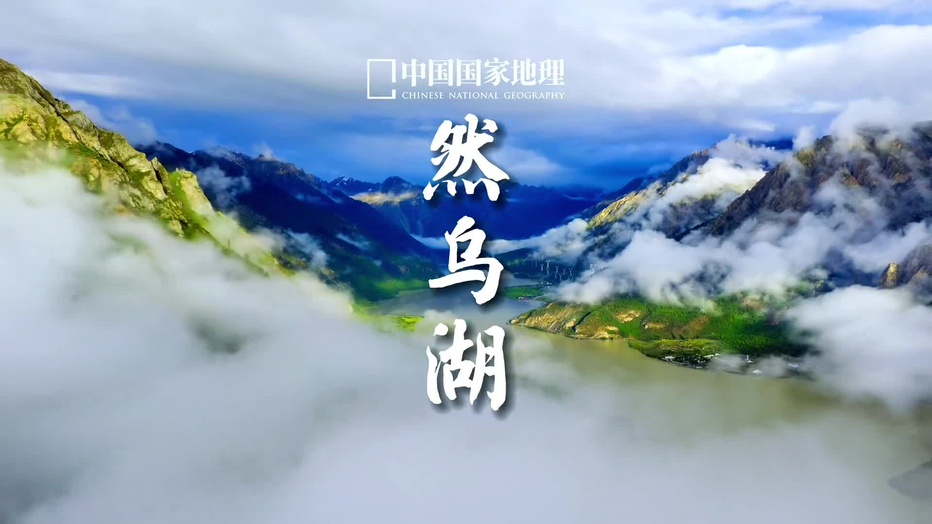 谁无暴风劲雨时守得云开见月明