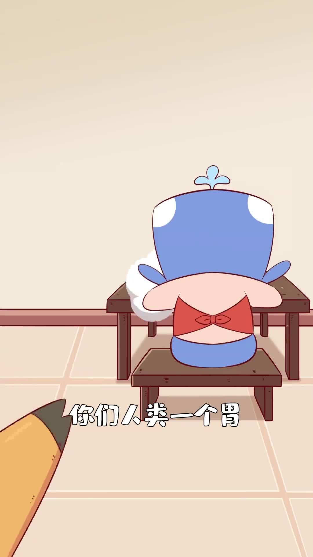 如今只能全球的牛一起努力才能满足中国人的那张嘴了