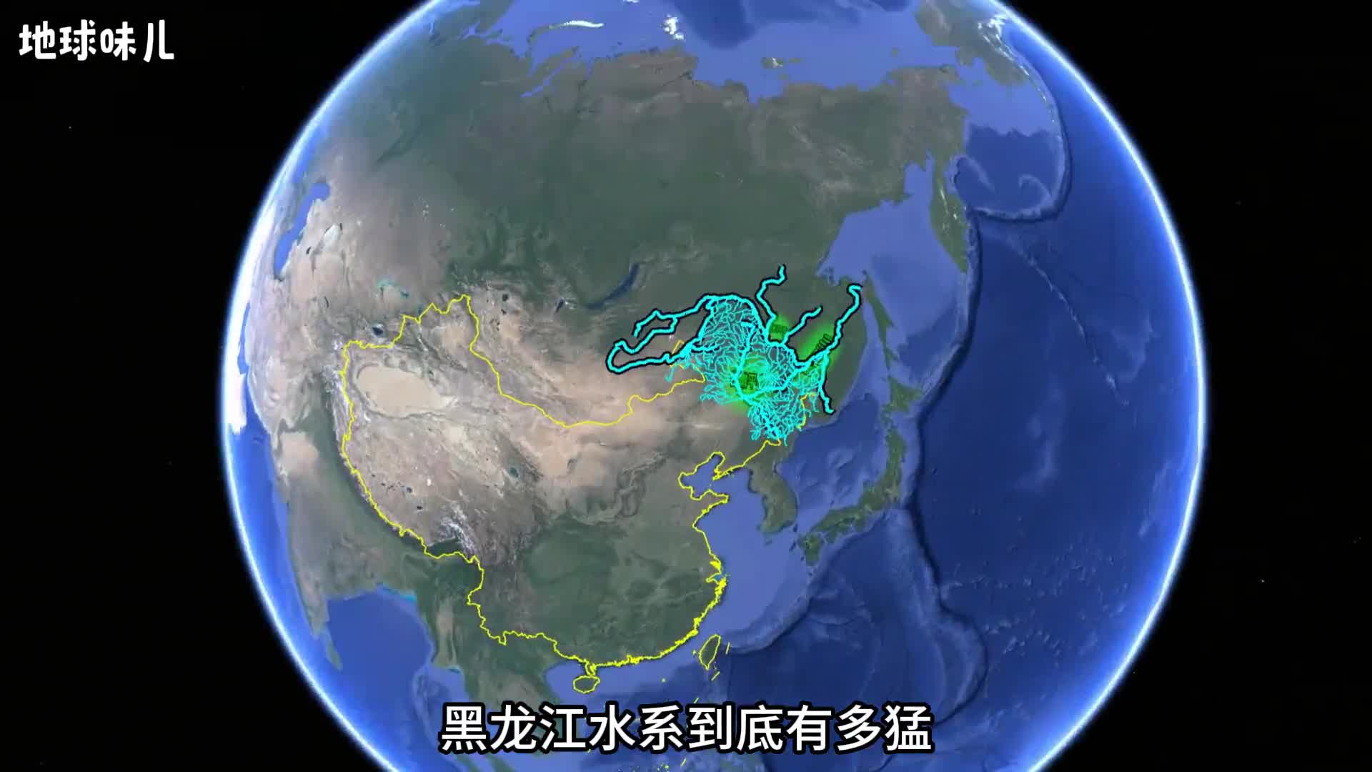 黑龙江水系到底有多猛今天的黑龙江存在感为何不强呢