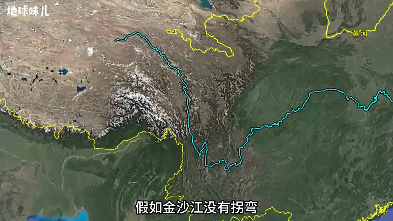 惊天一跳假如金沙江没有拐弯长江会成为国际河流吗