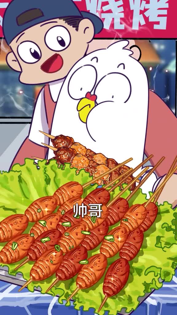 东北山东广东中国各地到底多爱吃虫子