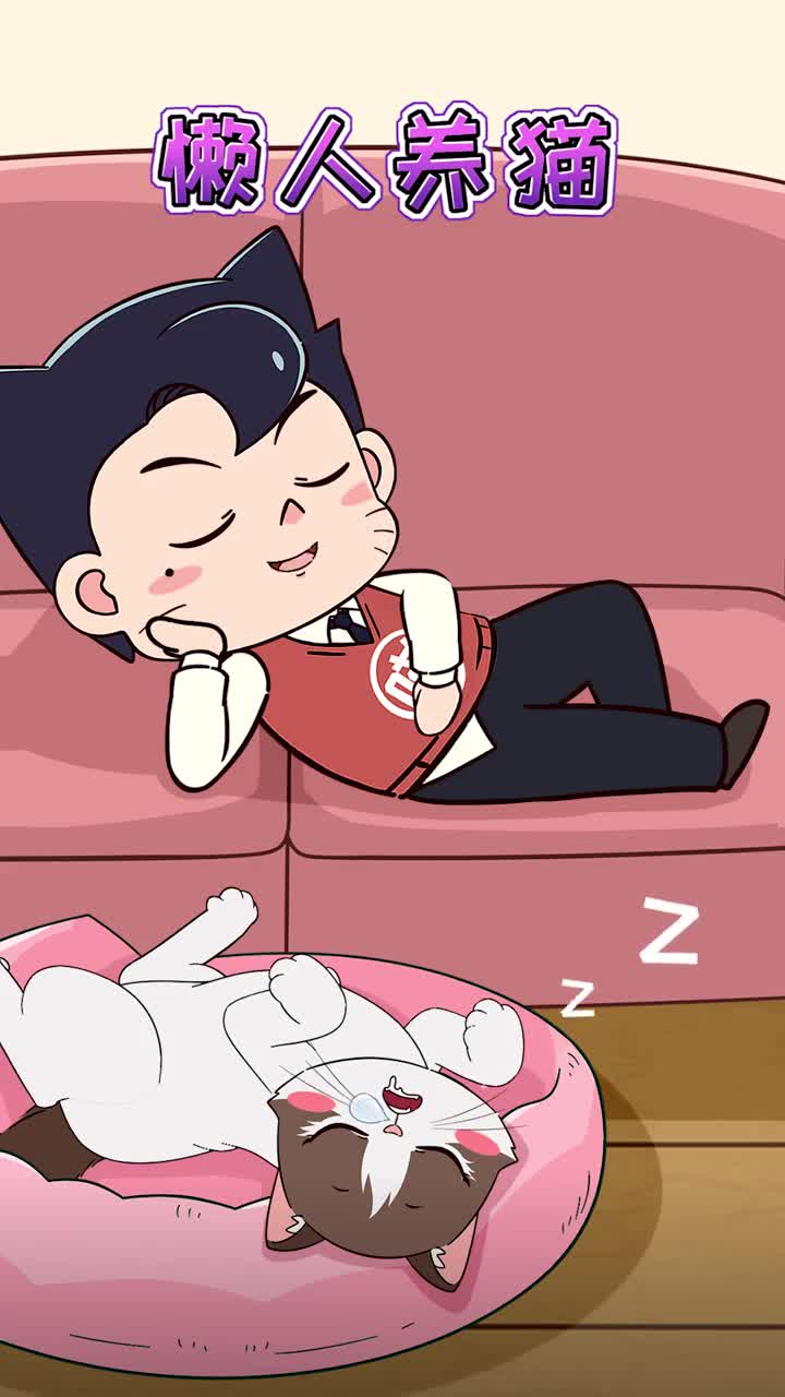 终于挖到了一款懒人福音猫砂不仅遮臭换砂洗猫砂盆次数也大大减少