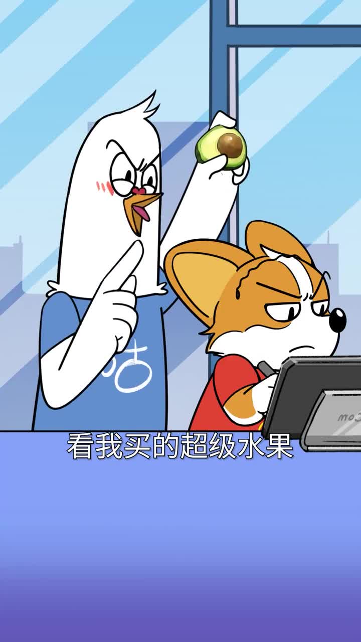 你以为吃牛油果真的健康么