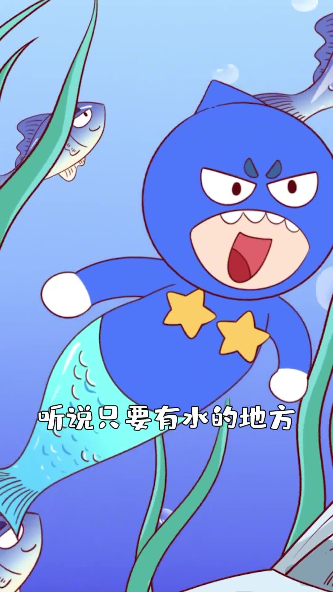 为什么男人最终都爱上了钓鱼