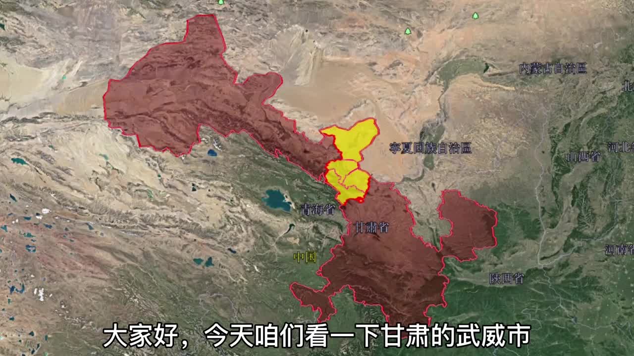 三维地图看武威汉武军威河西走廊第一站荒漠化阻击最前沿