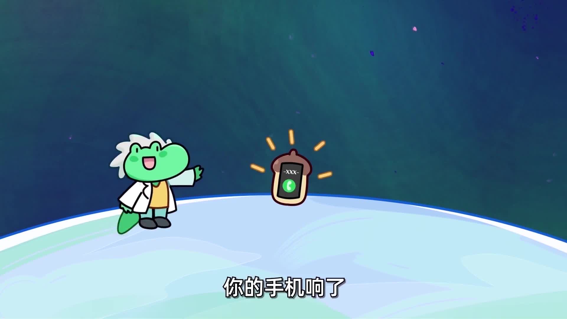 外星文明可能有上亿个可为什么我们没见过呢抖音青少年