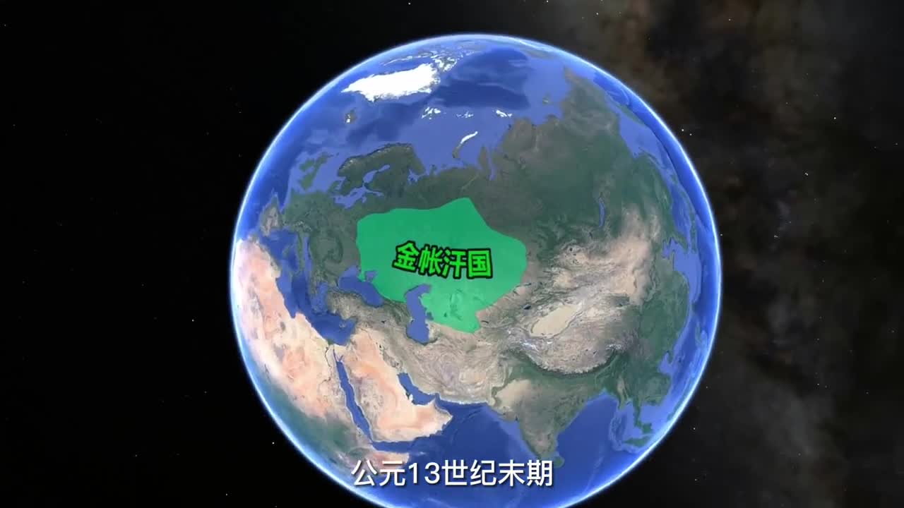 黑龙江400多年前最早与俄罗斯打交道的地方