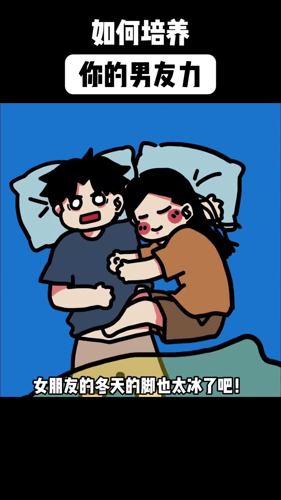 宝这是我给你找的网课请注意查收