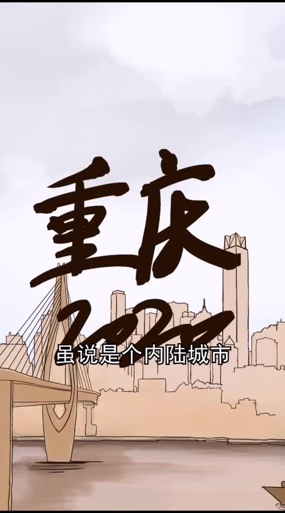 扒皮鱼是一种颇有经济价值的鱼类每年12月至隔年3月为其泛期