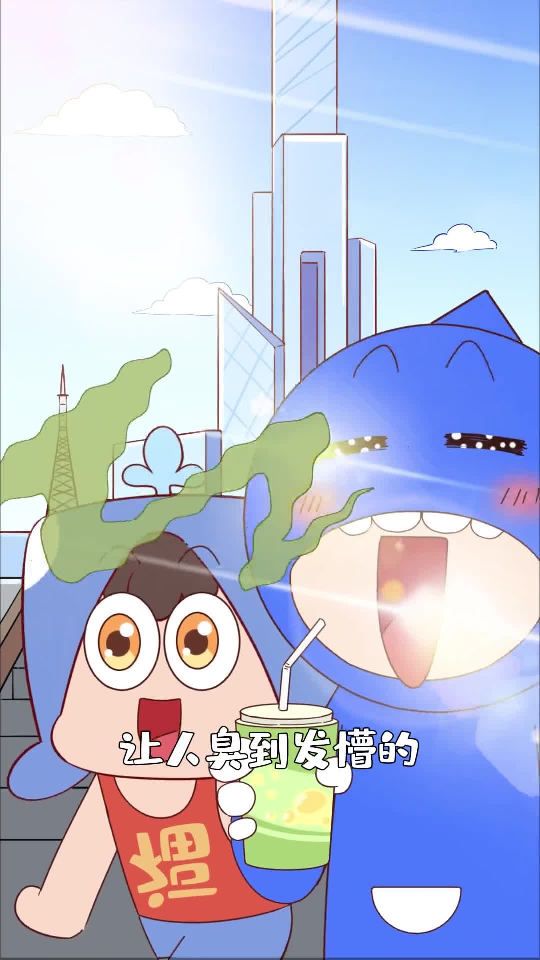 石楠花为什么这么臭