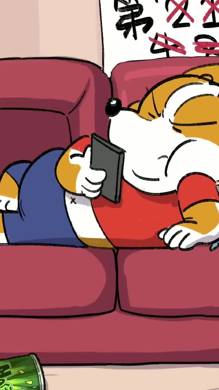 两周不能出家门再不运动变S人