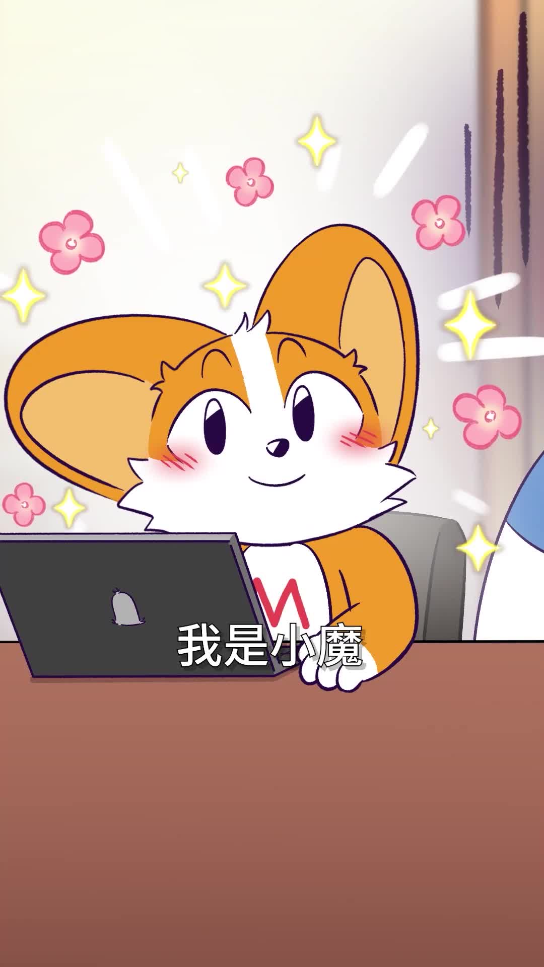 你有没有轻易相信过一只鸽子