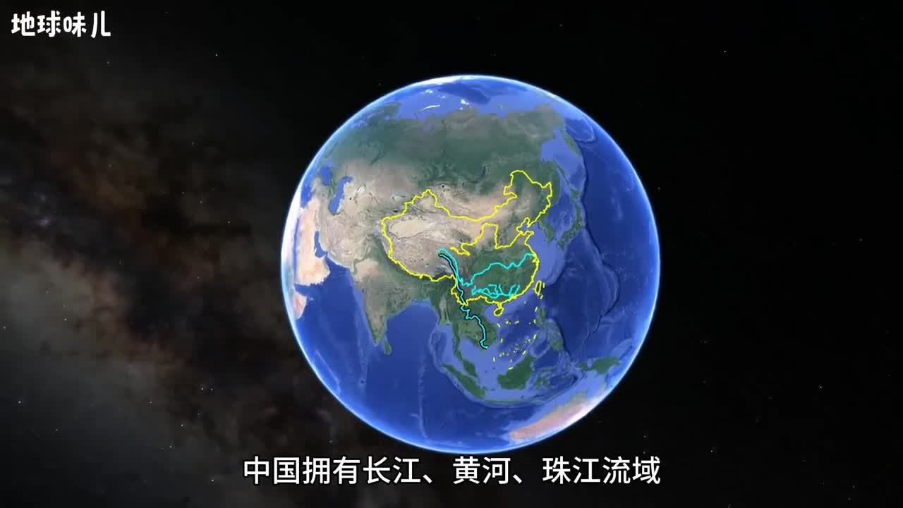 我国完全拥有长江黄河流域为什么没有完全拥有澜沧江流域