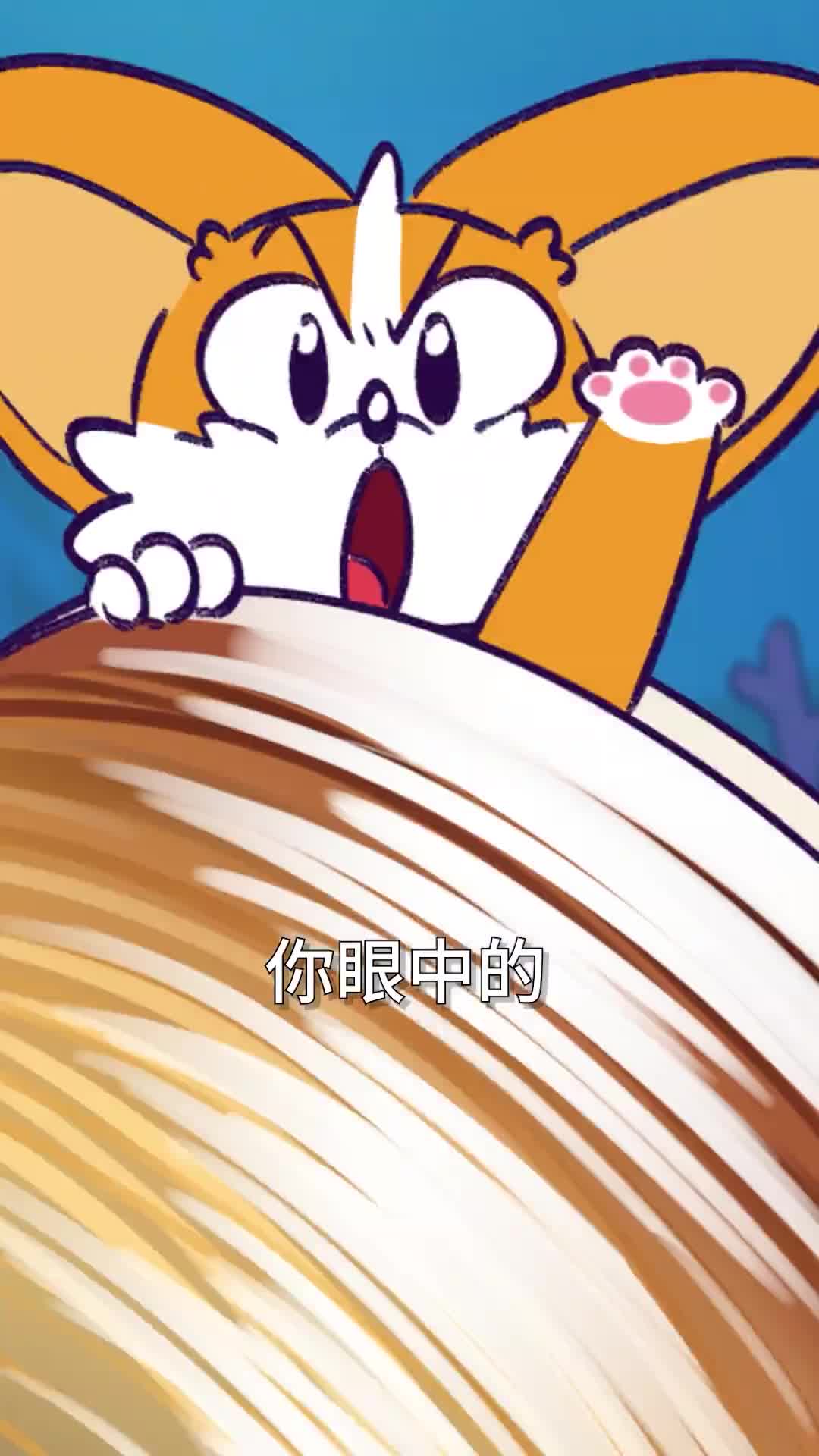 为了养娃河蚌竟然化身骗术大师