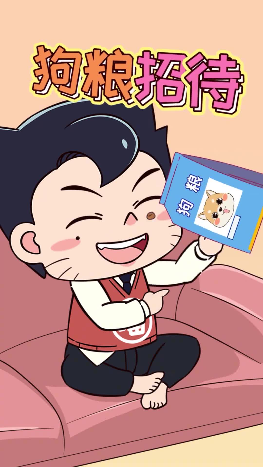 狗粮猫粮真的好吃吗