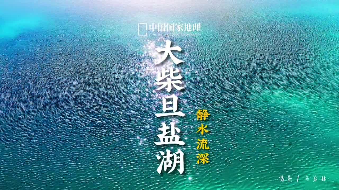 眼里有阳光笑里是坦荡