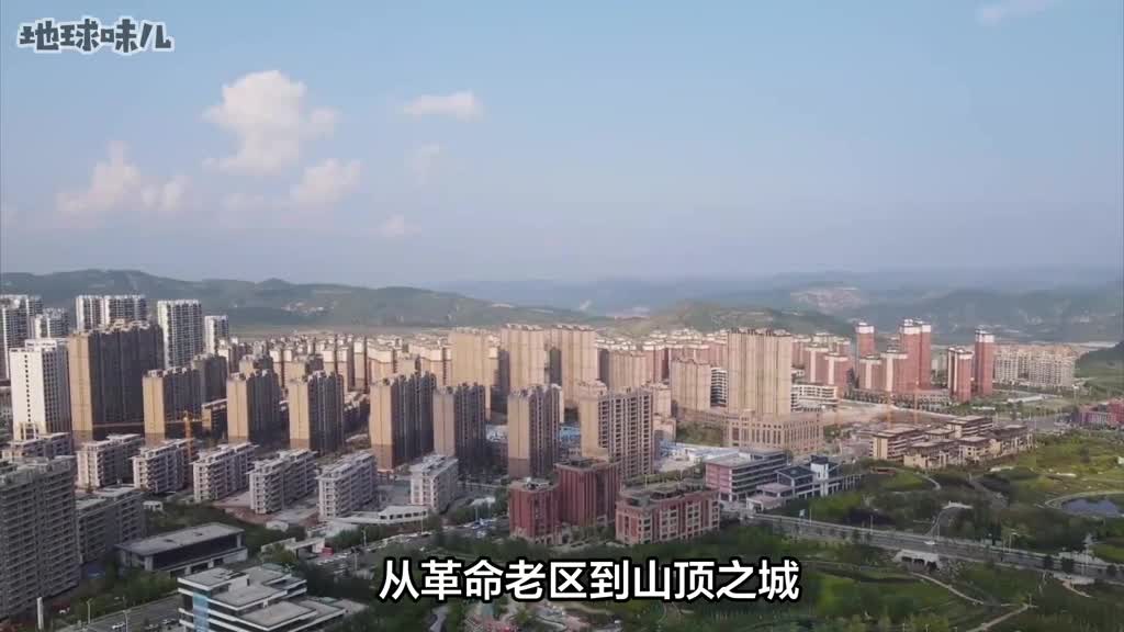 削平33座大山耗时十年投资千亿延安硬是在山顶建了一座新城