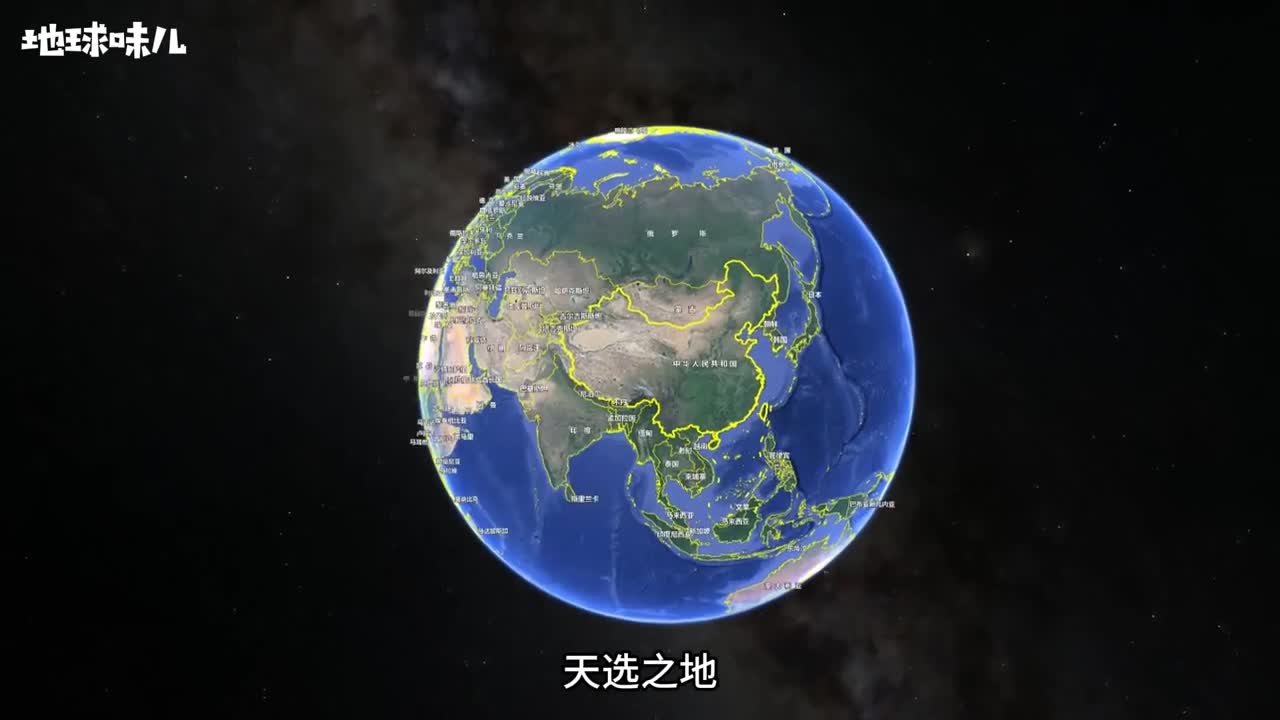 天选之地大国根基世界有哪些条件优越的大平原