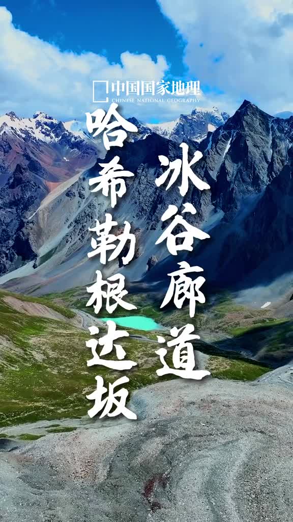 繁花似锦觅安宁淡云流水度此生