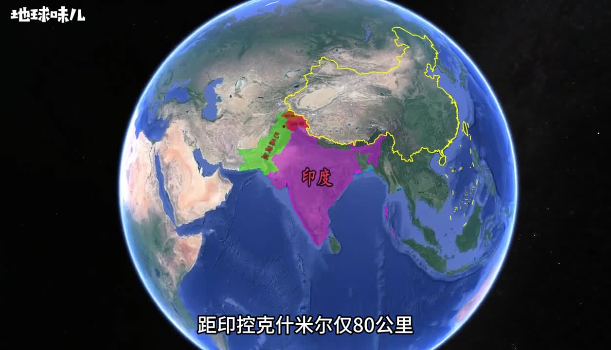 距印控克什米尔仅80公里巴基斯坦为什么要迁都伊斯兰堡