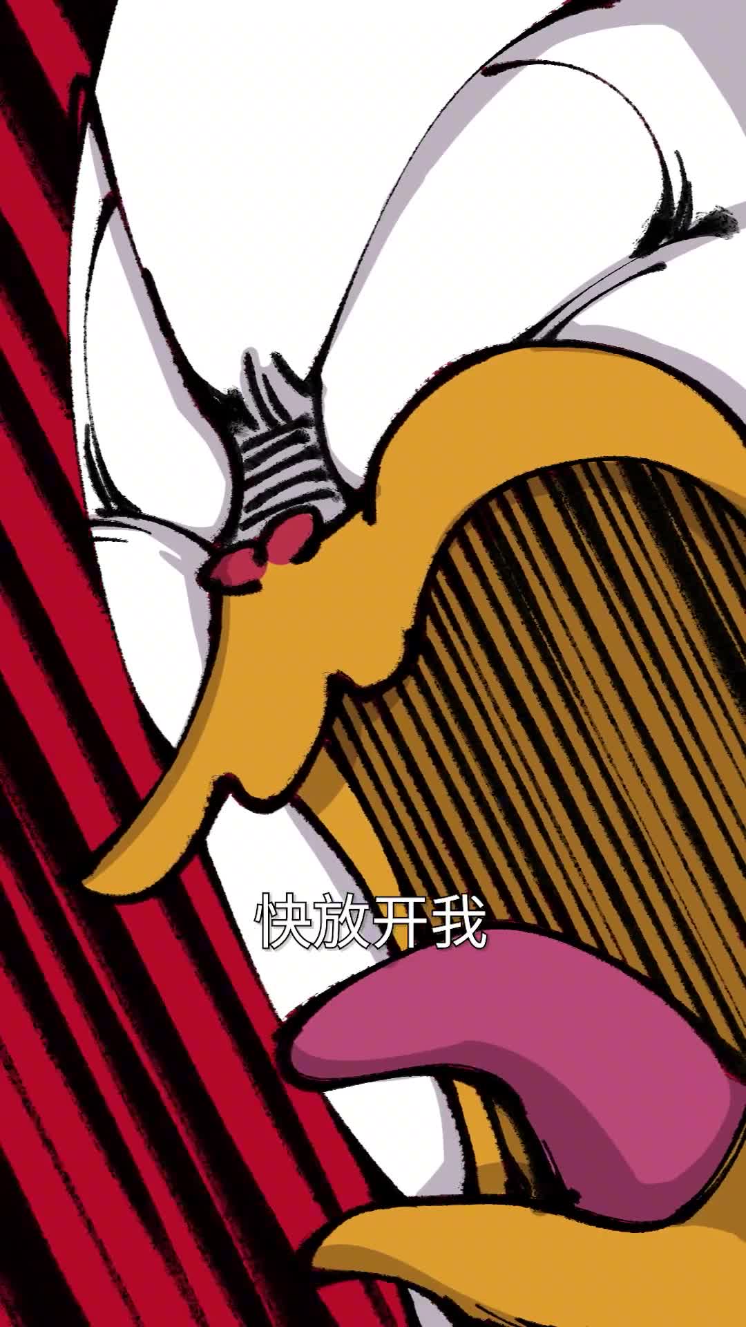 龟苓膏里真的有龟吗