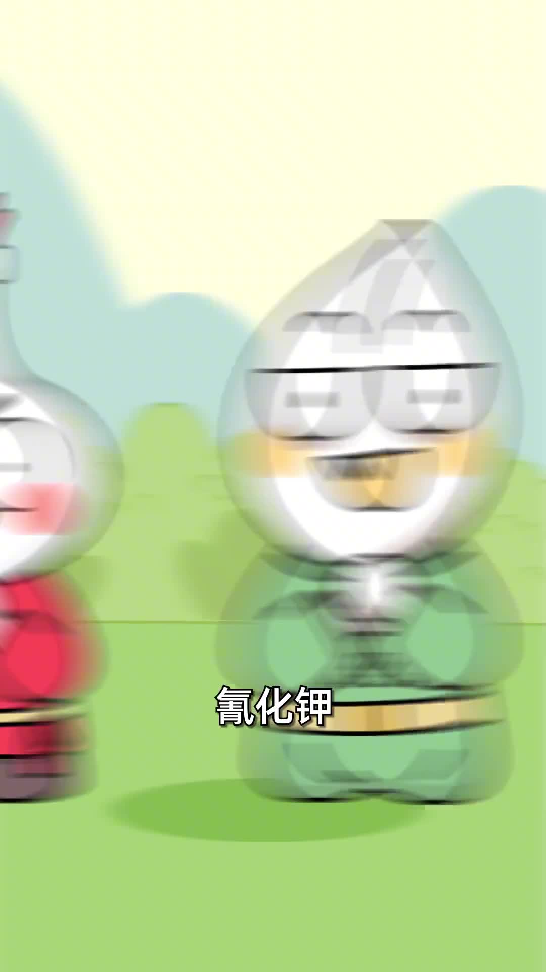 第41集鹤顶红居然不是Du王被电视剧诓了整个童年