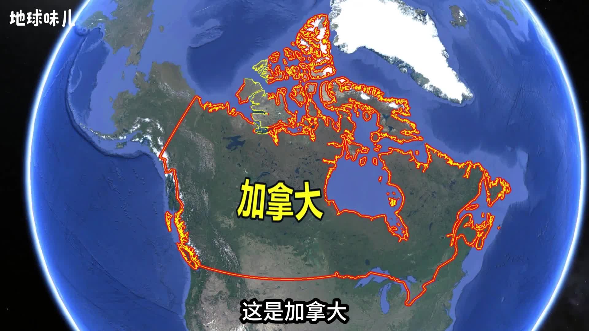 假如吞并加拿大和格陵兰岛美国实力会变得多强呢