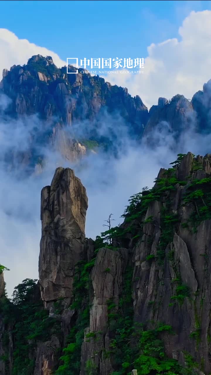 黄山归来不看岳诗词中的黄山在现实中更美了位于安徽省南部的