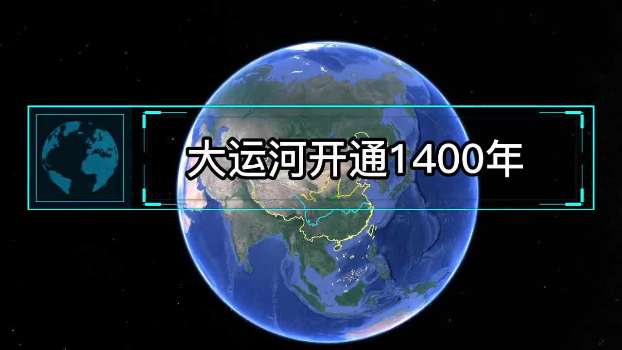 大运河开通1400年南北方千年粮食地位为何再次逆转
