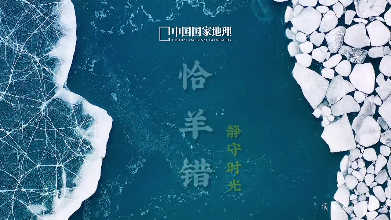 时光清浅岁月绵长所有美好如期如常