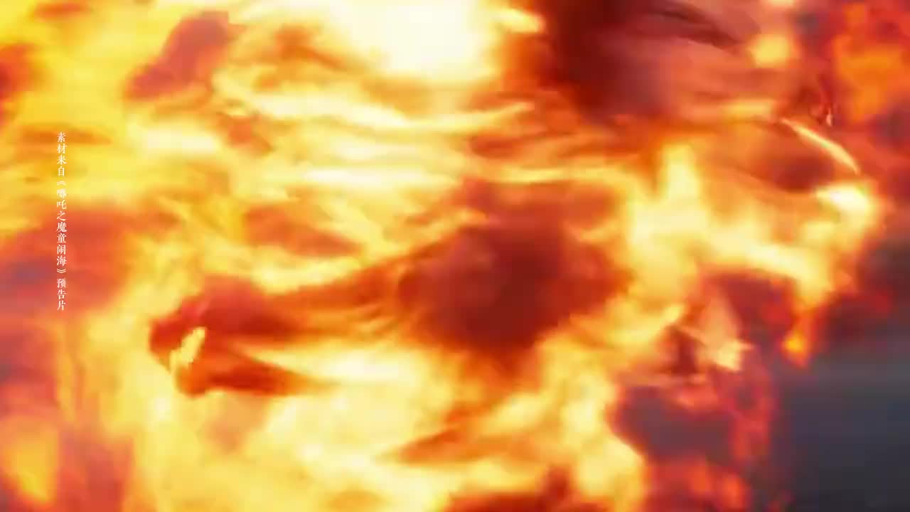 水与火势均力敌的绝配在帕米尔高原北缘盖孜河与奥依塔克河交汇处的两侧分布着一片水火碰撞出的震撼奇观蜿蜒交错的水系澄澈碧透静默流淌滋养着这片土地河谷两侧通体赤红的岩石在阳光照耀下状如烈焰因此有学者将其称为盖孜火焰山这样一蓝一红一水一火的景观搭配恰似电影哪吒之魔童闹海中的敖丙与哪吒看似对立实则统一共同演绎着自然万物和合共生的壮丽史诗