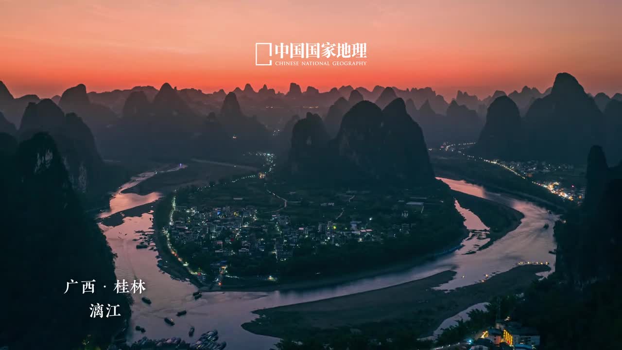 每一次拐弯都是新的开始江河之所以可以汇入大海不仅在于它激流勇进奔腾不息的魄力更在于它迂回婉转的智慧心随路转柳暗花明如果生活不可以回头那就请在拐弯处开启新的征途吧