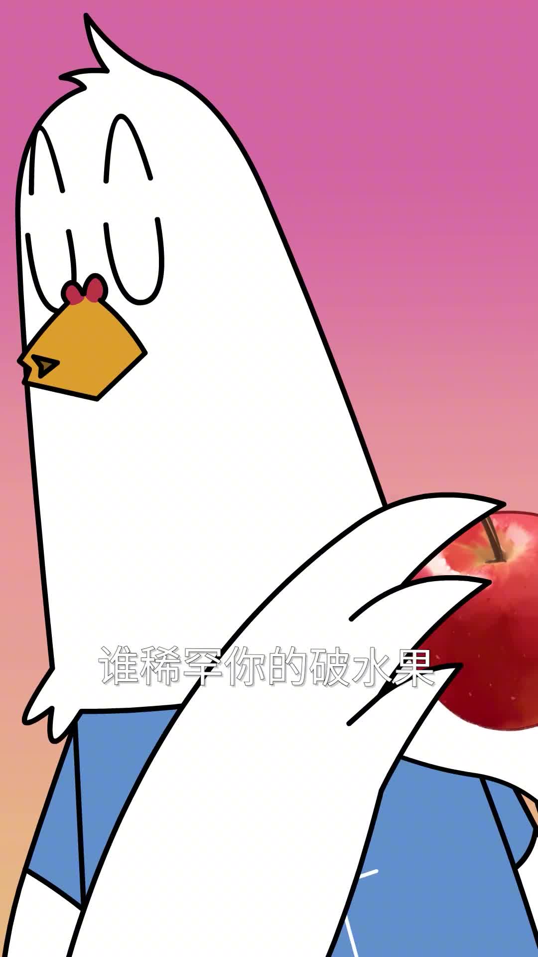 水果变成水果干后还是健康食品吗