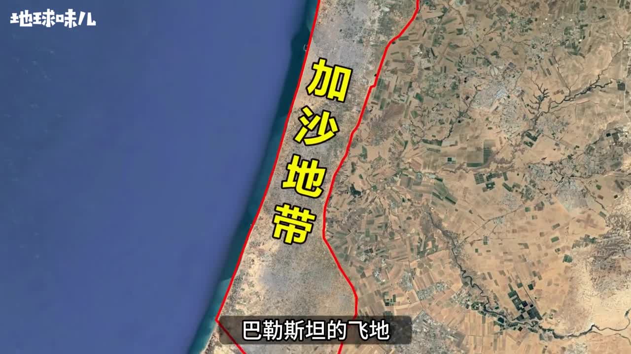 加沙地带巴勒斯坦的飞地是如何成为一座孤岛的